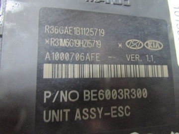 фото thumb №7, Sportage iv 2.0 crdi 17r насос abs esc strownik