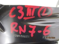 фото thumb №7, Citroen c3 iii кронштейн кронштейн крила ліва