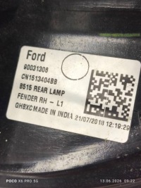 фото thumb №9, Фара задняя зад сторона правая ford ecosport 90031306