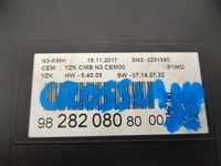 фото thumb №7, Opel crossland 1.6 cdti счетчик приборы europa