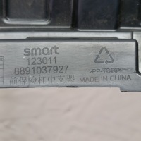 фото thumb №9, Smart eq 2024 спойлер накладка козирок молдинг бампера передня 8891037927