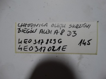 фото thumb №5, Ідеал радіаторів масла коробки коробки передач audi a8 d3 1