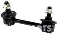 фото thumb №2, Nipparts соединитель стабилизатора toyota avensis t25