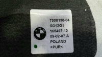 Bmw інше 7008130 Недорого, фото thumb