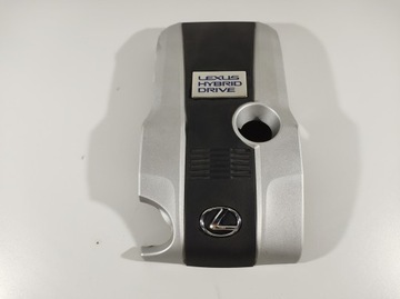 фото thumb №5, Lexus is300h 13r защита двигателя верхняя