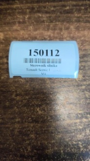 фото thumb №7, Renault scenic i блок управления двигателем (ecu) 7700875744