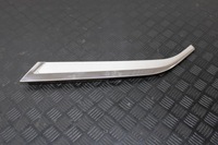 фото thumb №1, Молдинг хромована ліва 9813608877 peugeot 5008 ii 2