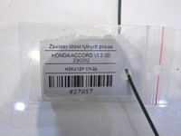 фото thumb №3, Петлі двері правий задня nh614m accord vi