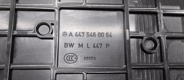 фото thumb №5, Коробка запобіжників mercedes vito w447 2.2 cdi 20r a4475401440