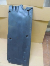 фото thumb №1, Seat arona 17- плита захист підвіска ліва сторона c404