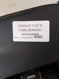 фото thumb №7, Renault clio v туннель консоли