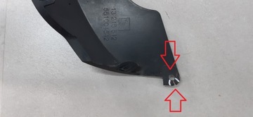 фото thumb №7, Opel insignia a рестайлінг 13- універсал накладка бампера зад 13246542