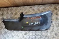 фото thumb №8, Молдинг бампера левый задняя c4 cactus 9801688677