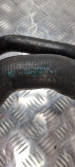 Bmw f25 f26 патрубок радіатора 7587514 Недорого, фото thumb