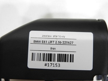 фото thumb №7, Набор стартовый bmw e61 e60 2.5i 7594305