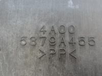 фото thumb №9, Citroen c4 aircross защита pod двигатель 5379a455