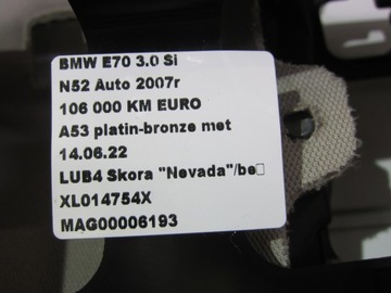 фото thumb №14, Bmw x5 e70 стеля панорама savannabeig 9123921