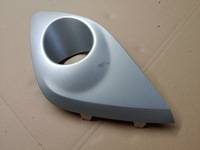 фото thumb №11, Решётка l + галоген бампер renault grand scenic iii