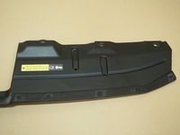 фото thumb №3, Накладка поперечина передний qashqai ii j11 lift