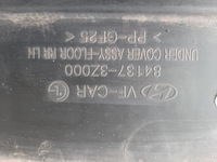 фото thumb №6, Hyundai i40 1.7 kombi захист підвіска ліва задня