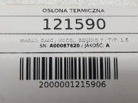 Накладка тепловая baic beijing 7 x75 2024 лист Оригинал, фото thumb