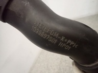 фото thumb №4, Chevrolet cruze 1.7 дизель 08- труба повітря