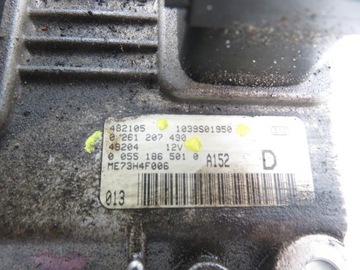 фото thumb №6, Блок управления fiat albea 1.2 0261207490 1039s01950