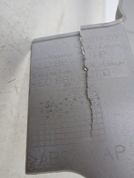 фото thumb №11, Обшивка стойка левый зад audi a8 s8 d3 5.2 короткая 4e0864607q