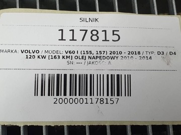 фото thumb №9, Двигатель комплектный 2.0 d d3 d4 163 volvo v60 s60 d5204t3