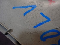 фото thumb №3, Opel adam 12- защита стойка перед правая 13351926