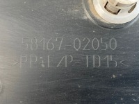 2011 toyota auris 150 накладка нижня бака пального 5816702050 Зі Шроту, фото thumb