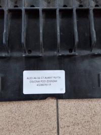 Audi a6 c7 avant плита защита pod бампер перед 4g0807611f Киев, фото thumb