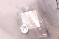 фото thumb №12, Mazda 5 i cr lift 2.0 16v бензин бак пального