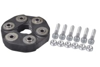 Купити Шарнір гнучкий вала привідного mercedes, фото thumb