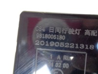 фото thumb №7, Противотуманная фара левый led citroen c5 aircross 18-