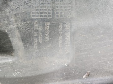 фото thumb №14, Toyota rav4 iii 05- планка бампера перед накладка спойлер pz415-x0952