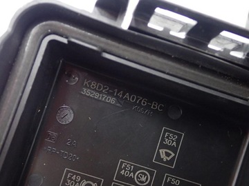 фото thumb №9, Корпус коробка запобіжників jaguar e-pace 21r