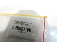 фото thumb №4, Двигун renault megane iv 1.2 tce h5f