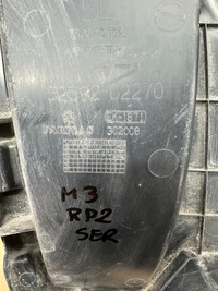 фото thumb №3, Бризковик підкрилок захист лівий зад toyota corolla e16 52592-02270