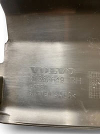 фото thumb №13, Volvo xc90 молдинг порог передняя