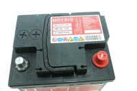 фото thumb №4, Акумулятор 12v 50ah 420a l1 oryg logan sandero