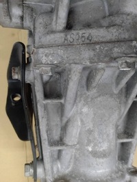 фото thumb №12, Mitsubishi asx i редуктор коробки перед 067038