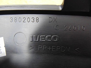 фото thumb №14, Накладка крила права перед iveco daily 3802038