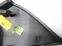 Молдинг dekor консоли opel adam оригинальный номер 13349462 с Разборки, фото thumb