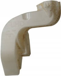 фото thumb №1, Туннель канал обдув infiniti q70 m35 m37 m56 278511ma0a