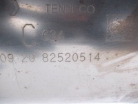 фото thumb №15, Гасник вихлоп середина renault master iii movano 82520514