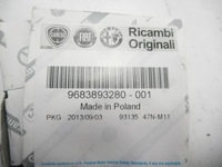 фото thumb №6, Рычаг клапана двигателя fiat citroen 9683893280