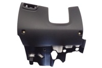 фото thumb №1, Audi a7 4g защита консоли нижняя 4g1863075c