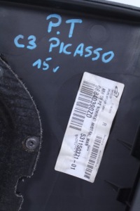 фото thumb №4, Обшивка обивка правый задняя citroen c3 picasso