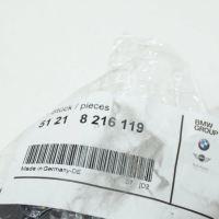 Bmw 3 e46 накладка механізму дверей передніх лівих rhd 51218216119 8216119 Київ, фото thumb